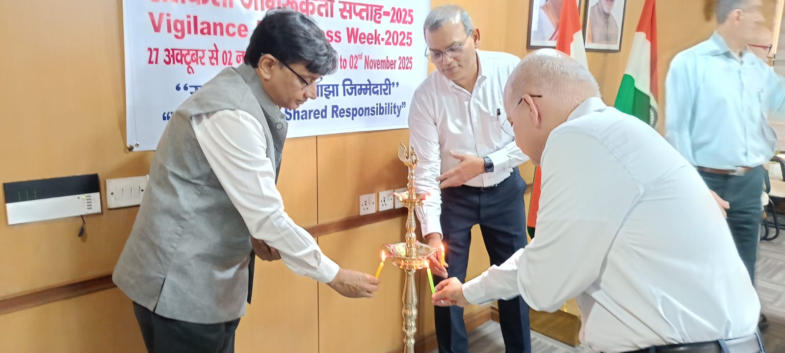 Vigilance Awareness Week - 2025